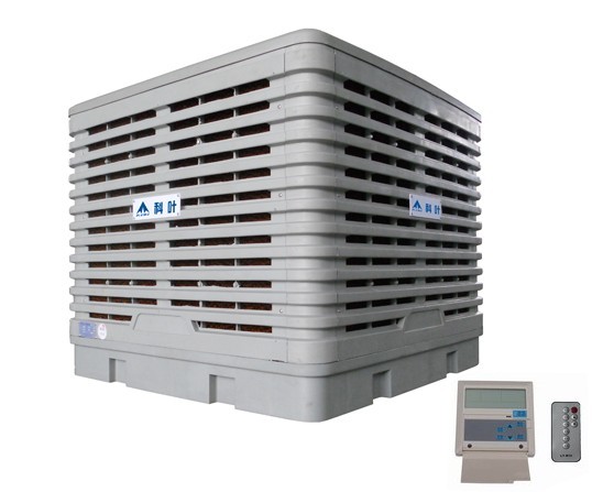 ZX-30豪華型軸流式下出風(fēng)單速環(huán)保節(jié)能冷風(fēng)機(jī),九洲普惠環(huán)保空調(diào)