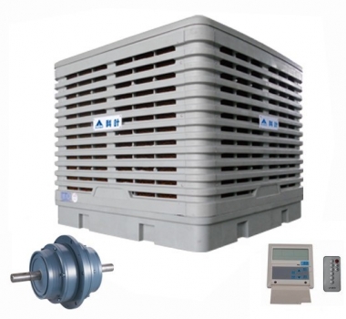 九洲外轉(zhuǎn)子式（塑料外殼）離心環(huán)保節(jié)能冷風機,九洲普惠環(huán)?？照{(diào)