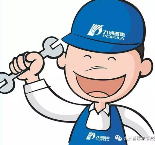 九洲普惠風(fēng)機(jī)常見故障和排除方法 九洲普惠風(fēng)機(jī)常見故障和排除方法