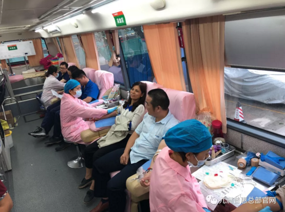 九洲風(fēng)機(jī)義務(wù)獻(xiàn)血活動