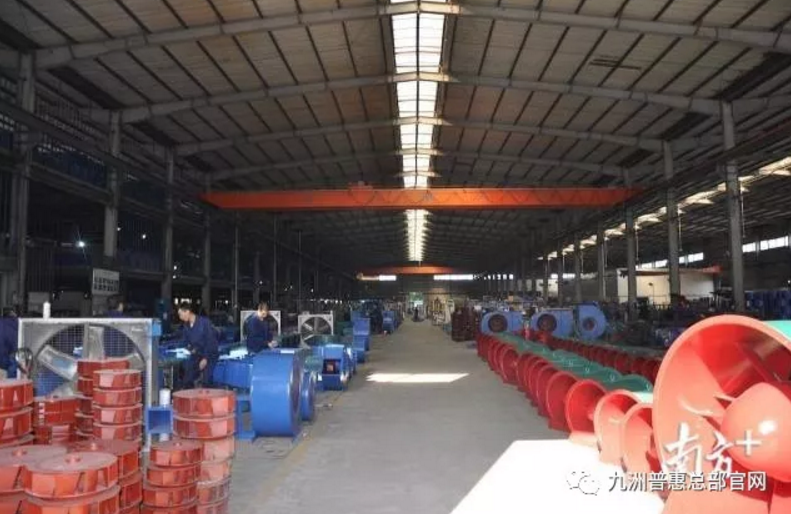 九洲普惠企業(yè)生產(chǎn)車(chē)間。受訪(fǎng)者供圖