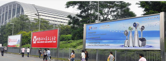 風(fēng)機(jī)高品質(zhì)，我們一致的追求